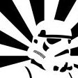 dasStormtrooper