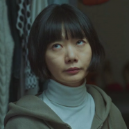 Sangmi