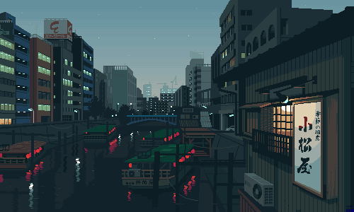 eruwth