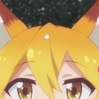 Senko