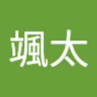nijiiro